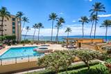 145 N Kihei Rd - Photo 14