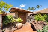 26 Mahi Pua Pl - Photo 39