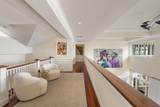 730 Lower Kimo Dr - Photo 23