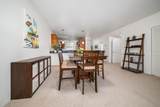 1233 Limahana Cir - Photo 5
