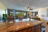 2387 Kihei Rd - Photo 17