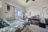 134 Hoowaiwai Loop - Photo 24