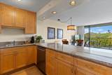 3445 Lower Honoapiilani Rd - Photo 15