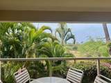 2575 Kihei Rd - Photo 37