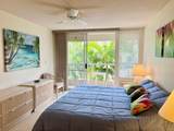 2575 Kihei Rd - Photo 7
