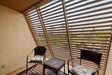 2777 Kihei Rd - Photo 15