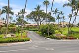 2777 Kihei Rd - Photo 37