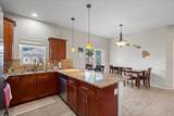 302 Kama St - Photo 2