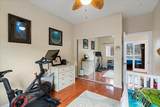 302 Kama St - Photo 25