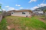 302 Kama St - Photo 29