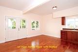 22 Hale Lio Pl - Photo 22
