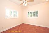 22 Hale Lio Pl - Photo 24