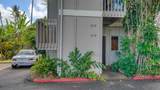 4435 Lower Honoapiilani - Photo 48