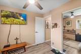 60 Kunihi Ln - Photo 49