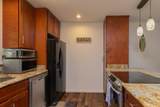 140 Uwapo Rd - Photo 6