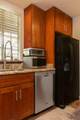 140 Uwapo Rd - Photo 7