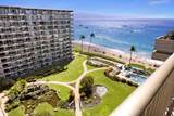 2481 Kaanapali Pkwy - Photo 2
