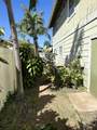 17 Ao Hoku Pl - Photo 16