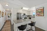 20 Hoe Pl - Photo 18