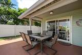 20 Hoe Pl - Photo 29
