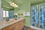 37 Kuaiwa Way - Photo 32