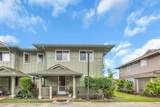 37 Kuaiwa Way - Photo 50
