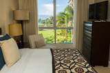 130 Kai Malina Pkwy - Photo 15