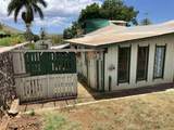 138 Kupuna St - Photo 3