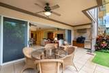 4955 Makena Rd - Photo 4