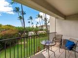 2531 Kihei Rd - Photo 11