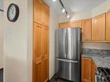 2531 Kihei Rd - Photo 16