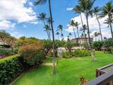 2531 Kihei Rd - Photo 21