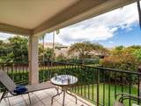 2531 Kihei Rd - Photo 31
