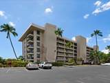 2531 Kihei Rd - Photo 36