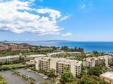 2531 Kihei Rd - Photo 39