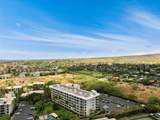 2531 Kihei Rd - Photo 41