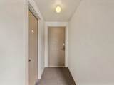 2531 Kihei Rd - Photo 45