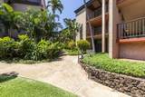 940 Kihei Rd - Photo 17