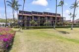 940 Kihei Rd - Photo 19