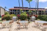 940 Kihei Rd - Photo 21