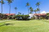 940 Kihei Rd - Photo 22