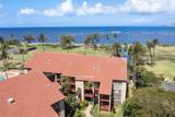 940 Kihei Rd - Photo 23