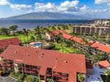 940 Kihei Rd - Photo 30