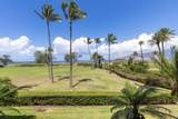 940 Kihei Rd - Photo 48