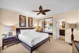 500 Kapalua Dr - Photo 20