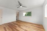 495 Kaiolohia St - Photo 15