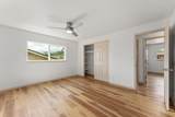 495 Kaiolohia St - Photo 17