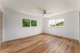 495 Kaiolohia St - Photo 21