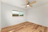 495 Kaiolohia St - Photo 25
