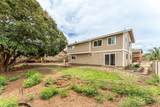 495 Kaiolohia St - Photo 44